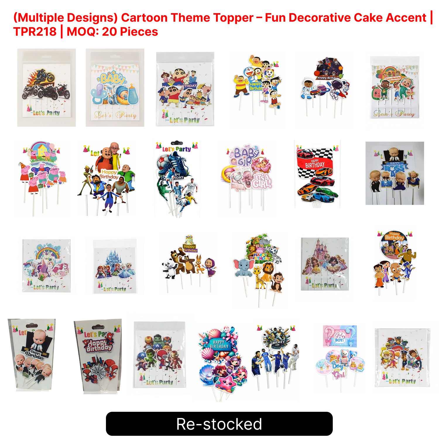 Cartoon theme cake toppers on sticks with various designs, displayed against a white background.