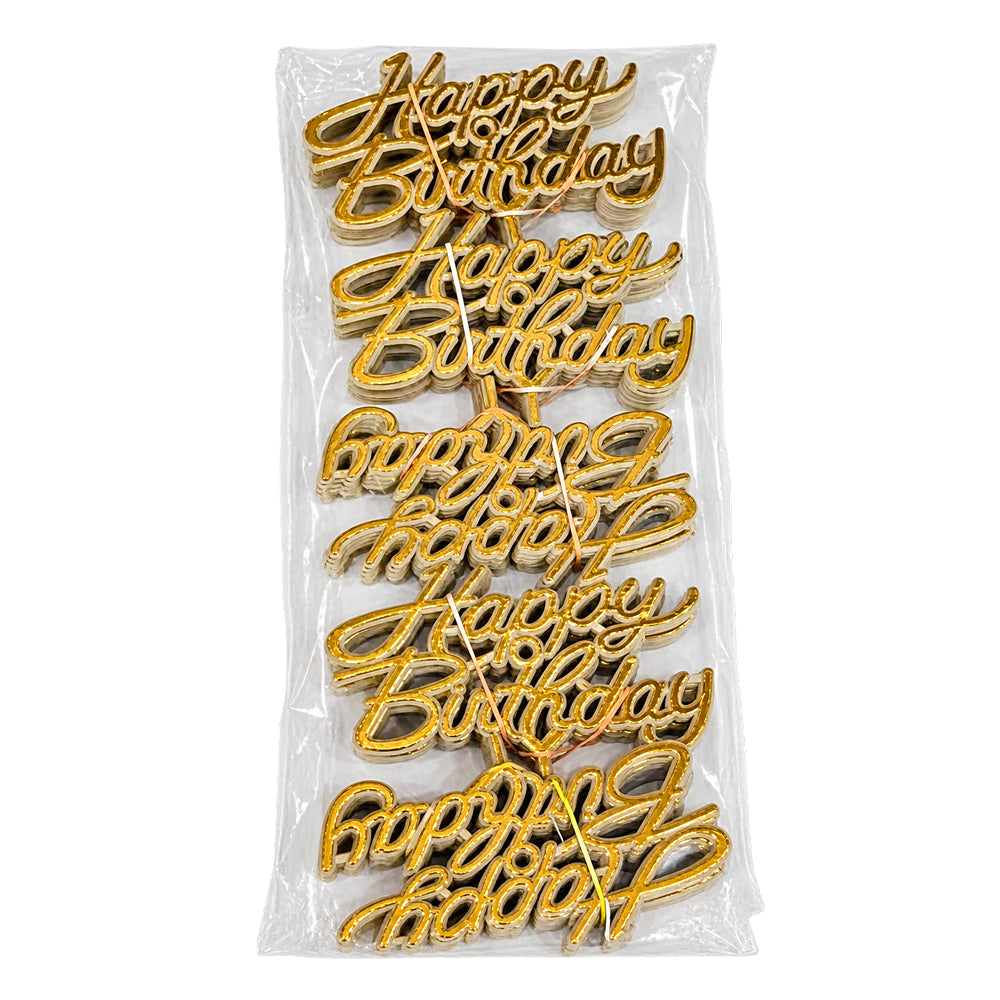 TPR026B Acrylic Happy Birthday Cake Topper – Rainbow & Golden Metallic | Pack of 50 Pcs | 4 x 2 Inch