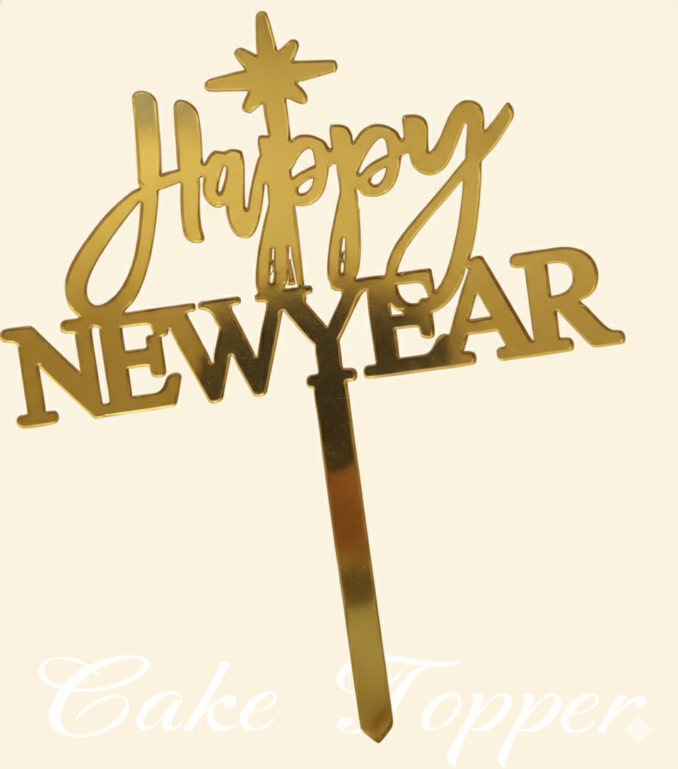 Happy New Year Gold Acrylic Cake Topper – 4.5 Inches | TPR225