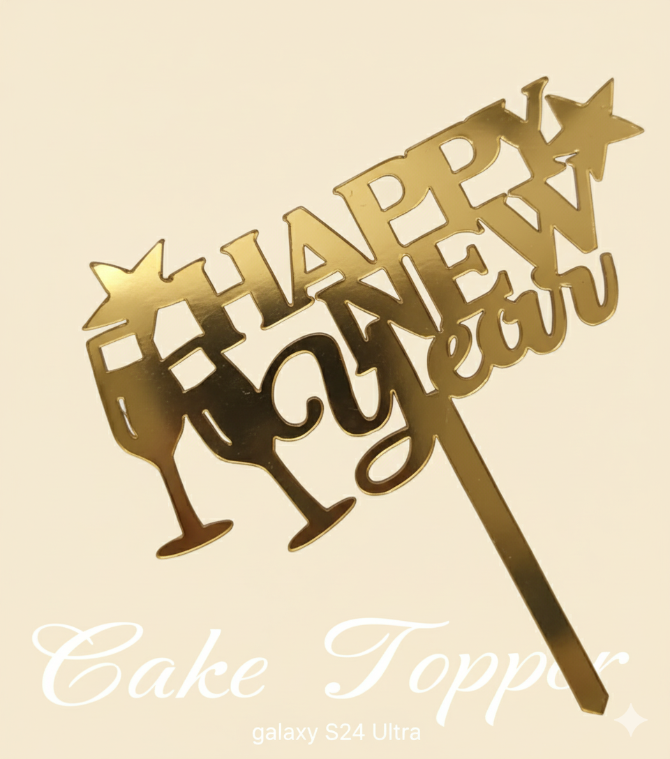 Happy New Year Gold Acrylic Cake Topper – 4.5 Inches | TPR225