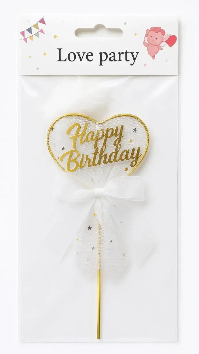 Fancy Net Happy Birthday Cake Topper B  TPR119