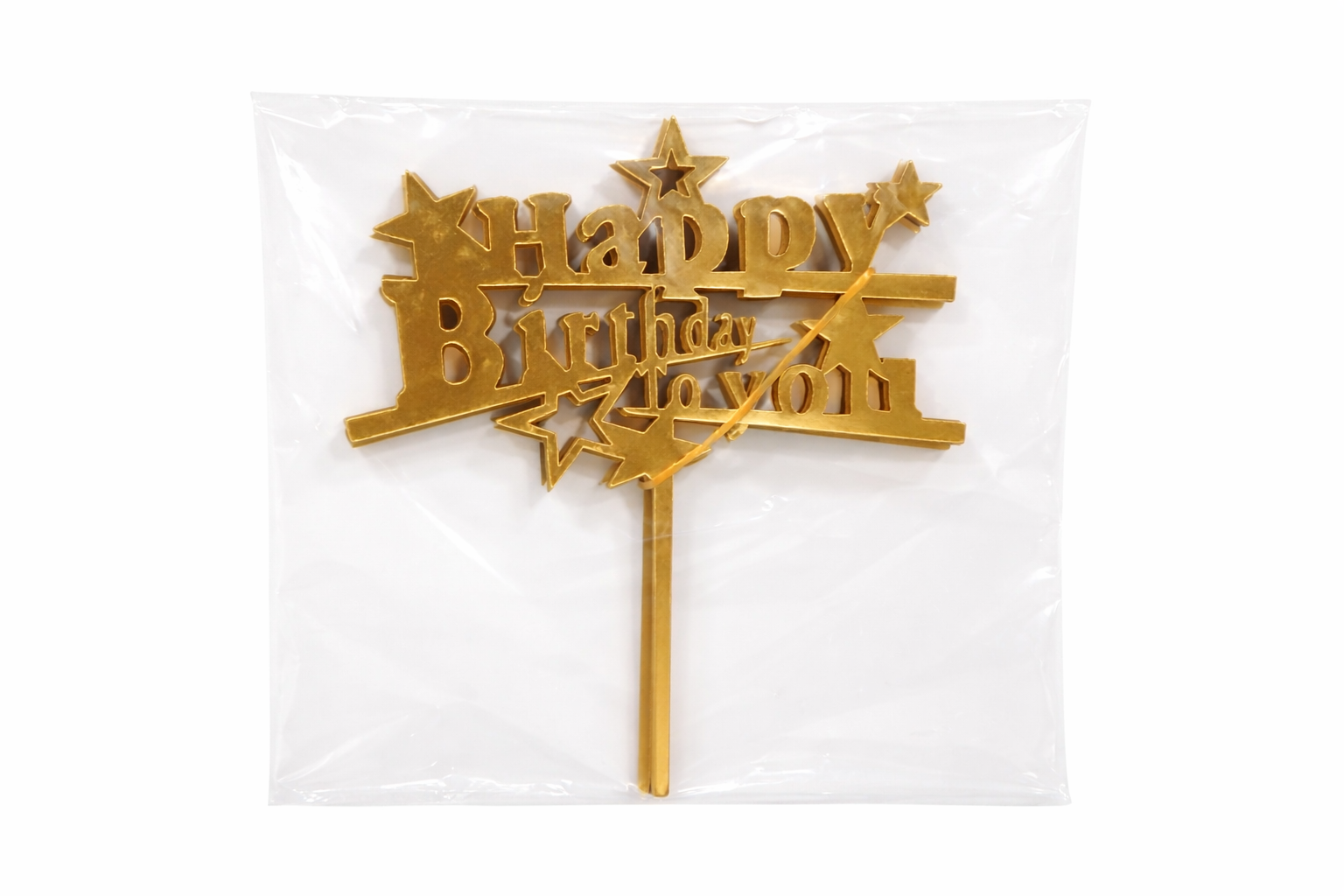 Gold Acrylic 'Happy Birthday' cake topper with stars on a white background