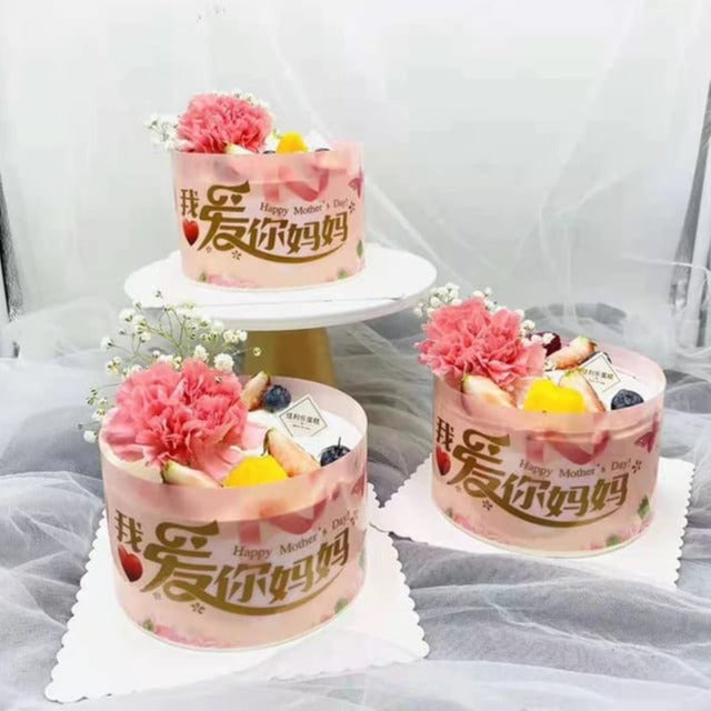 Cake Collars Transparent Cake Strips BT183